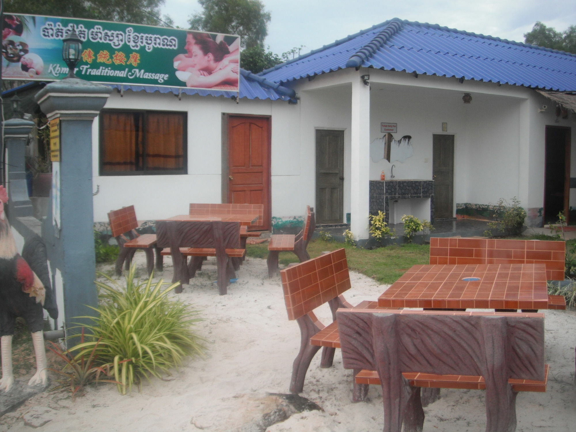 Pat Pat Guesthouse 시아누크빌 외부 사진